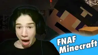ЛЕМБЕРГ ПРОХОДИТ FNAF от подписчика. Майнкрафт карта от подписчика, нарезка стрима. UniverseCut