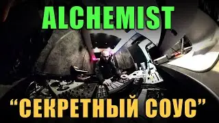 Alchemist о Музыке, Битах и Творчестве | KNOW?SHOW! №131