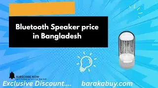 Bluetooth Speaker Price in Bangladesh