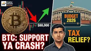 Bitcoin $88,000 Support ya Crash? 📉 | Budget 2026 Crypto Update