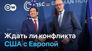 MSC-2026: США и Европа пытаются наладить отношения, а Украина все еще ждет принятия в ЕС