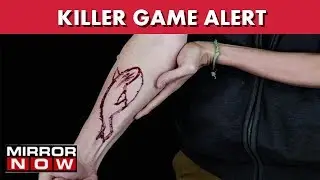 Blue Whale Game's First Victim, Man Tries To Kill Himself But Rescued By Family I The News