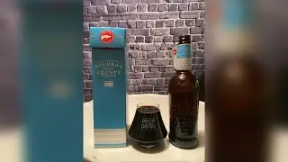 Goose Island - Proprietor's Bourbon County Brand Stout (2020)