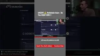 URGENT ⚠️ Multichain Users - Do This RIGHT NOW !!