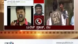 Bullet Prakash's Reaction on Darshan and Sudeep's Twitter War