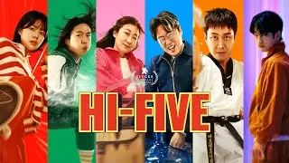 HI FIVE | TR&Aacute;ILER OFICIAL en ESPA&Ntilde;OL | YouPlanet Distribution