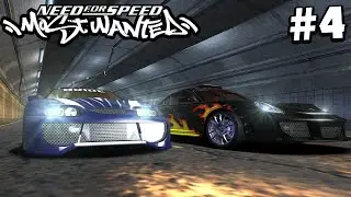 Need for Speed: Most Wanted #4 - ПРОХОЖДЕНИЕ