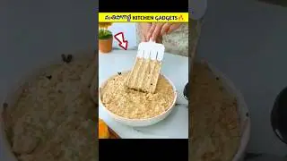 Top 2 Amazing Kitchen Gadgets🔥|#telugu #telugufacts #facts #shorts #viralnews #viral