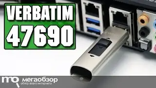 Verbatim Store 'N' Go VX400 обзор SSD-флешки