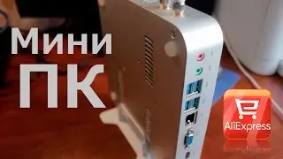 Мини ПК из Китая i5-4200U+HD Graphics 5500. Распаковка и маленький Обзор