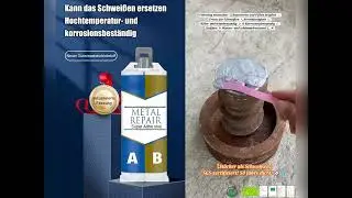 High-Tech-Formulierung,schock- und abriebfest,l&ouml;st L&ouml;cher、Risse、Ausl&auml;ufe Metallprobleme