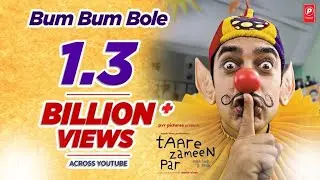 Bum Bum Bole (Full Song) Film - Taare Zameen Par | Hhaan, Samir Khan