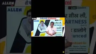 NEET 2021 EXPECTED RANK VS MARKS BY BRAJESH MAHESHWARI SIR #neet2021 #neetcutoff2021