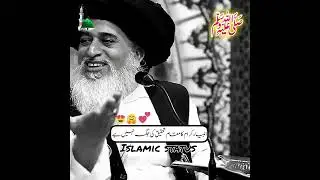 Anbiya-e-Kiram Ka Maqam Tehqeeq Ki Jagah Nahi | Tareekhi Jalali Khitab | Khadim Hussain Rizvi
