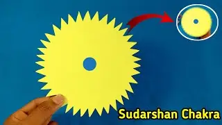 How to Make a Homemade Sudarshan Chakra With Origami Paper