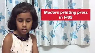 Johannes Gutenberg Pahal Sharma Pahal Creation Goa