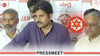 Press Meet | JanaSena Chief Pawan Kalyan Meets Weavers Association | Handloom