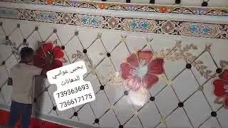 #يحي عواسي الدهانات وشكراً التواصل ع الرقم في الفيديوهات وشكراً مديريه زبيد محافظة الحديدة #