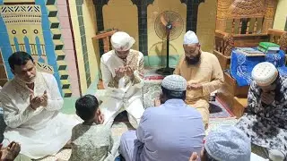 Nikah💍 মসজিদে হওয়া পবিত্র নিকাহ | ইসলামী বিয়ে | বরকতময় দোয়া 🤍