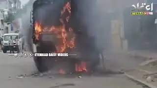 Fire Breaks Out In RTC Bus At Mehdipatnam Bus Stand In Hyderabad