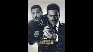 كواليس فيلم 