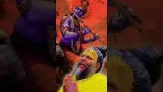 🙏#Premanand Ji Maharaj#Guru kripa Se Man aur atma ki Shuddhi hoti hai 🙏