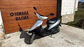 Yamaha которая валит SA 24 BJ Покатушка