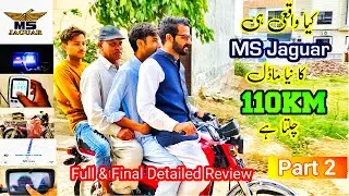 MS Jaguar 70 electric bike full detailed Review 2024 Model | Part 2