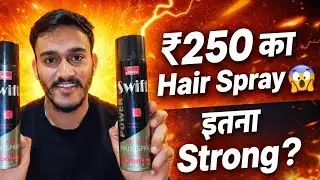 Simco Hair Spray 😱 | Simco Swift सच में Mega Strong है क्या? | Honest Review |No Stickiness? Day 5