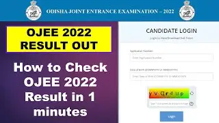 ojee result out | ojee result 2022 kaise dekhe | How to check pjee result 2022  odisha jee results