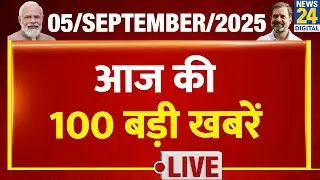 Top 100 News of the Day | News Shatak | 5 Sep 2025 | Rahul | Modi | Akhilesh | Tejashwi | Flood