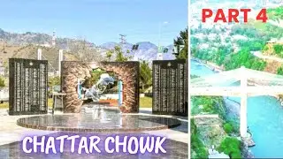 Traveling Vlog Part 4 | Naluchi Bridge & Chattar Chowk Heart❤️ of Muzafarabad | Arsal Kashmiri |