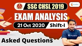 SSC CHSL (21 October 2020, 1st Shift) Maths | CHSL Exam Analysis | Maths by Prabal Lavaniya