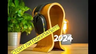 СТОИТ ЛИ ПОКУПАТЬ НАУШНИКИ G435 В 2024 ГОДУ???#gaming #наушники #logitech #logitechg435 #гарниры