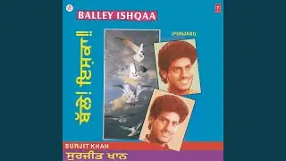 VADHAYEE NAVEN SAAL DI