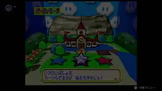 クリスマス🎄　マリオ（ぼっち）パーティー3　やりましょう