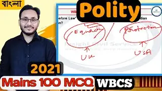 Indian Polity 2021 I WBCS Mains Previous Year Solution I Explained in Bangla I