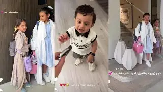 سنابات بنات العز | وجدان تتدهر بيزورونها حمولتها لاول مره ببيتها الجديد ❤️🔥😍