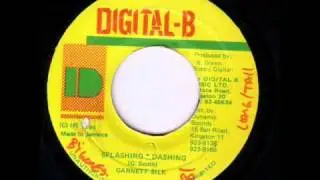 Sound Dimension - Real Dub