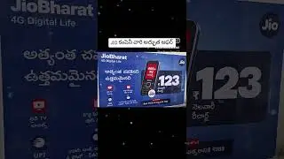 Sponsored by jio telecom company##Ambani ##