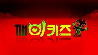 Kebi Kids New Intro Effects Sponsored by Gamavision Csupo Extended