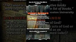 How Do We Know The Bible Is Inspired? #Shorts