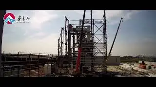 Steel building for environmental protection building materials Industrial Park Project.