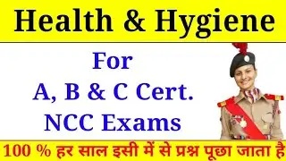 #ncc #b #Certificate #Exam #Paper,#ncc #c #Certificate Exam Paper 2022,#ncc #b Certificate Exam 2022