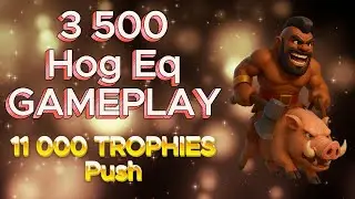 11 000 Trophies Push GUIDE