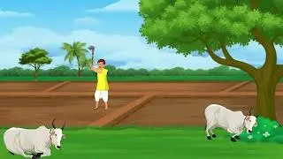 गरीब किसान की नई साल || किसान की नई साल