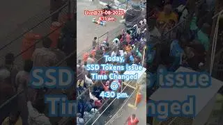 SSD Tokens Q-line Live status |Tirupati |Vishnunivasam| #ssd #ssdtokens #darshan #tirumala #tirupati