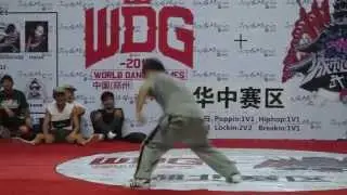 BBOY NO NAME 2015 CHINA WDG  | FLIPEROFLAVATV