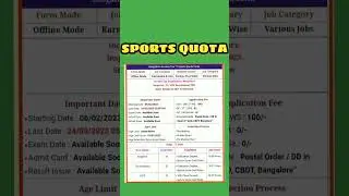 income tax department sports quota vacancy 2023 #viral #latest #job #sportsquota #incometax