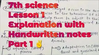7th | science | lesson no 1 || living things adaptation and classification | handwritten notes